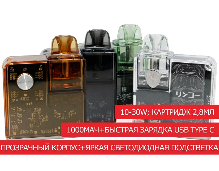     gili box nano 1
